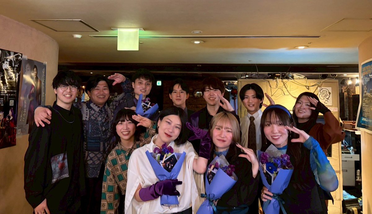 Omit_Five_ob's tweet photo. ________________________

             𝐋𝐈𝐕𝐄 𝐑𝐄𝐏𝐎𝐑𝐓
________________________

一昨日、我々𝖮𝗆𝗂𝗍 𝟧は - 了 - ラストライブ「ー 了 ー」に出演致しました。
ご来場頂いた皆様、- 了 - および関係者の皆様、誠にありがとうございました。

#了ラストライブ #了音楽 https://t.co/TxBvA1HGCU