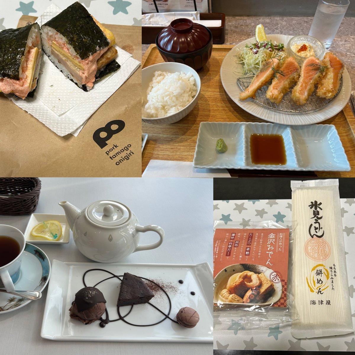 イチゴさんご🪸 tweet media