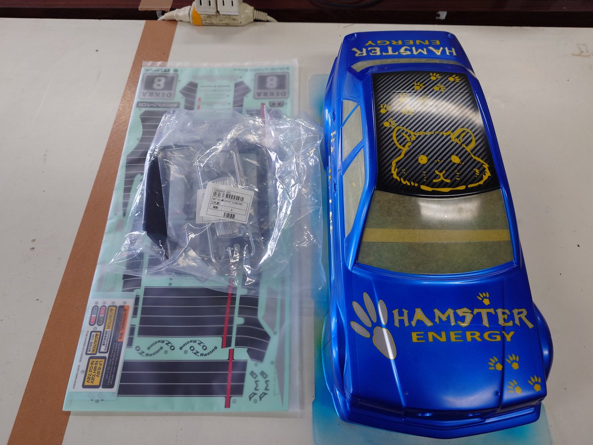 カトー tweet media