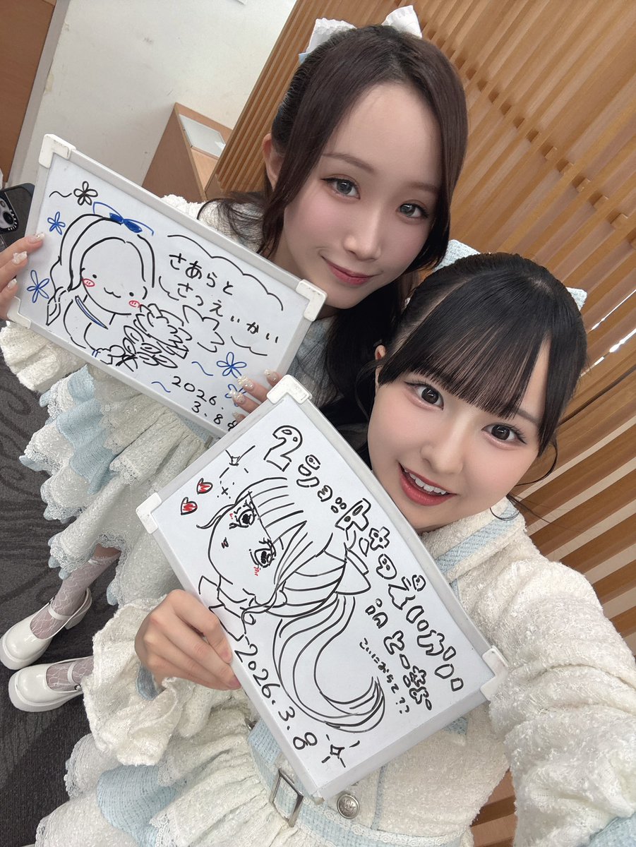 東山 恵里沙 tweet media