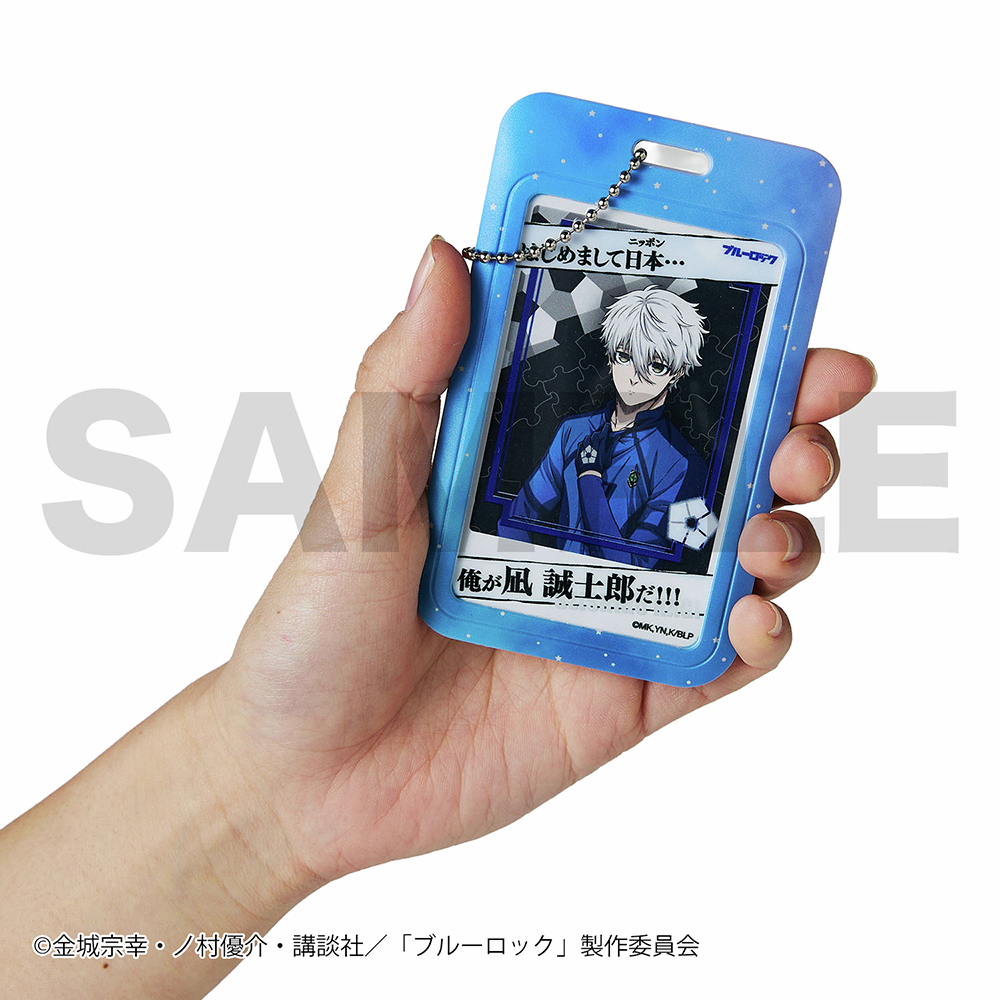 ⚽商品紹介⚽

ブルーロック バースデーコレクション🎉
第二弾【凪 誠士郎】

ケース、トレカ、セリフ入りクリアカードの3点セット。
いつでもどこでも凪 誠士郎を感じられるアイテムです🌵

▼すべての商品はこちら
bellemaison.jp/cpg/character/…

#ブルーロック #凪誠士郎 #エゴい