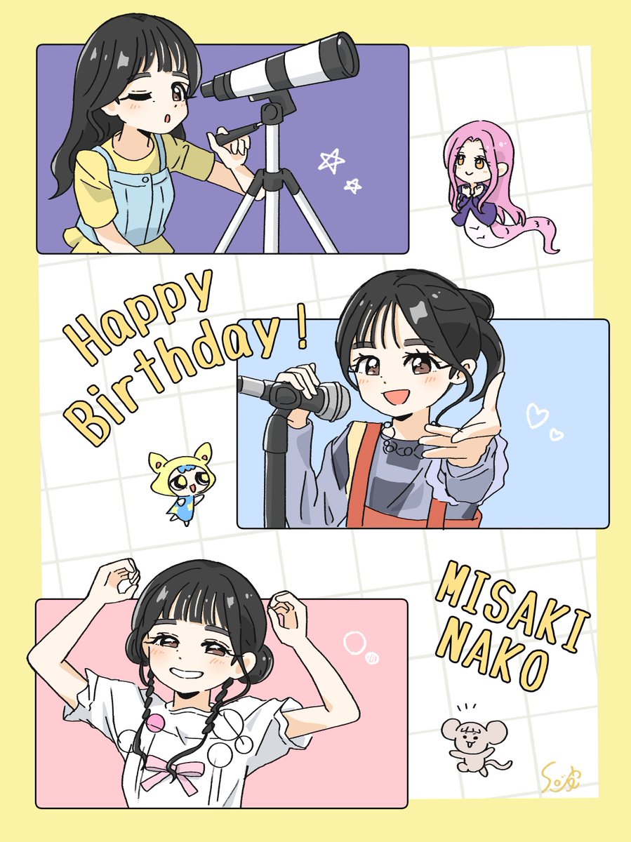なこちゃんお誕生日おめでとうございます🫶
#岬なこ生誕祭2026 