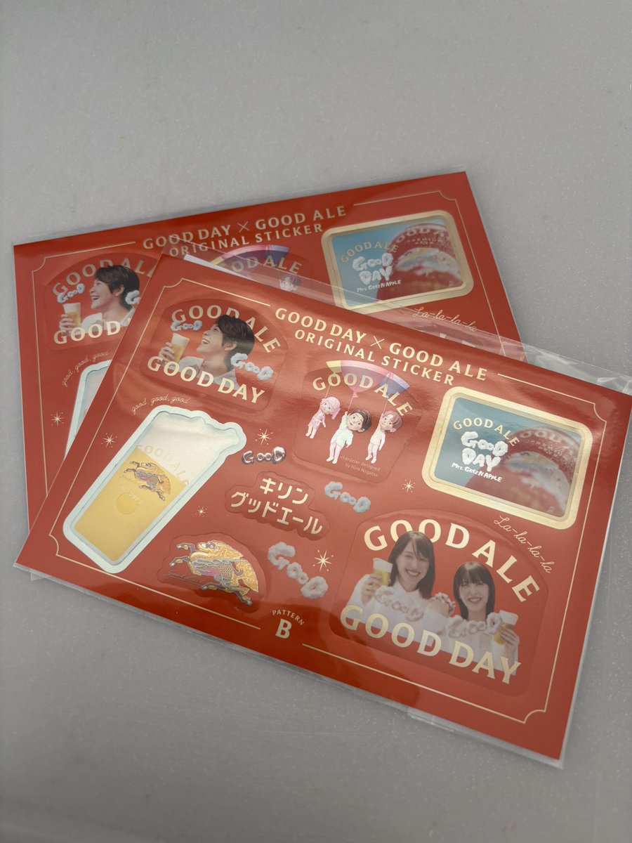 ちろ🌙取引垢 tweet media