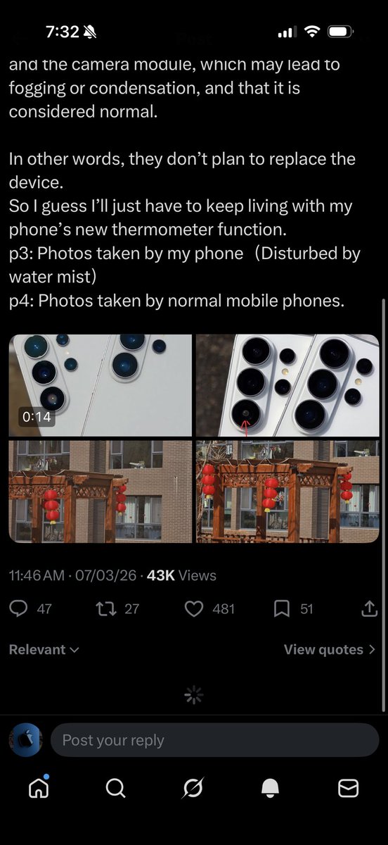Technical Stuffs tweet media