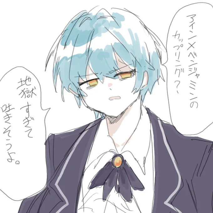 🥺クゥーン 