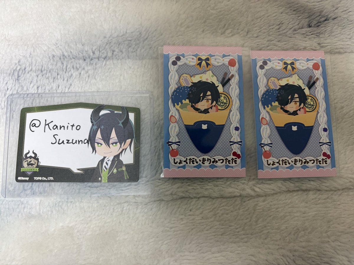 すずな@郵送の場合、初回ツイフィ必読 tweet media