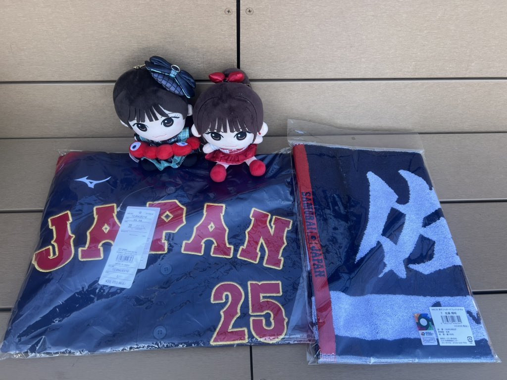 たくまる💚 tweet media