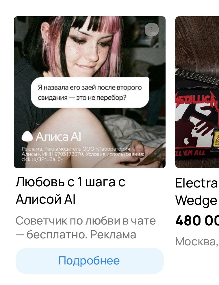 Great Protoss tweet media