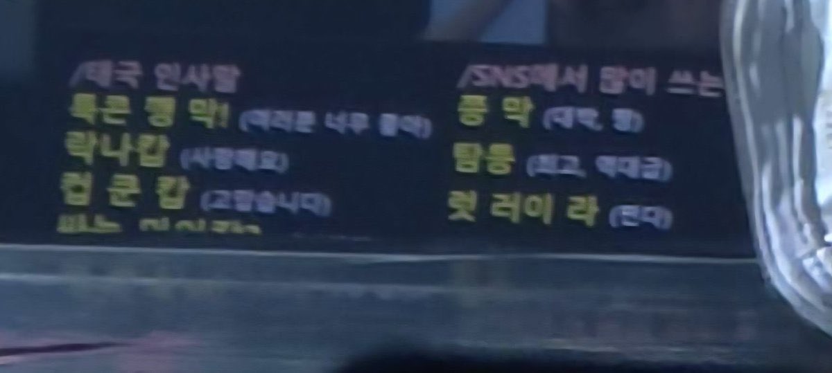 ₍⺣̤̬₎ 남펫 ᙏ̤̫ tweet media