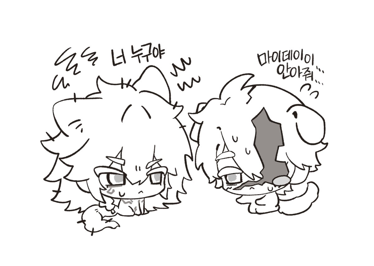 광표 tweet media