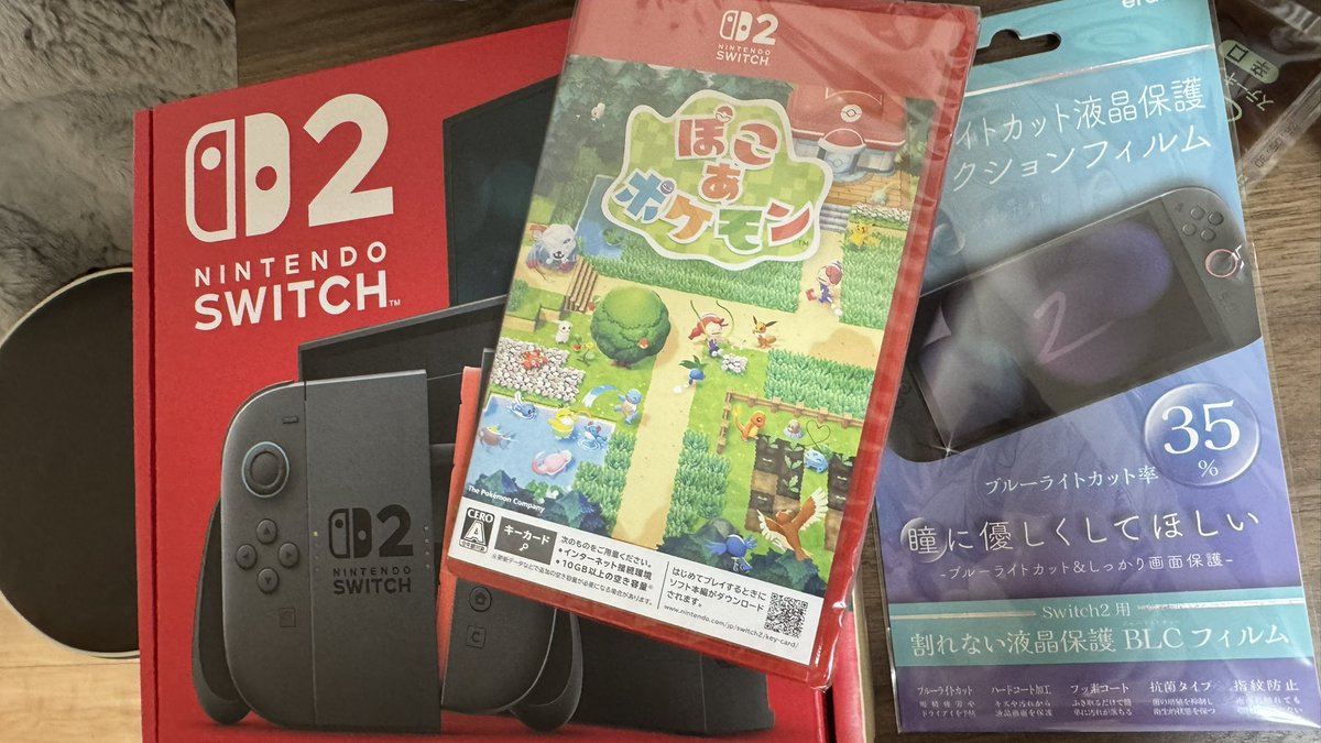 harnob23's tweet photo. あ、買っちゃったっ💦
#Switch2
#ぽこあポケモン https://t.co/TXJafPYbc9