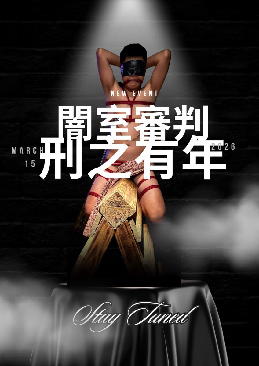 玩壞bar tweet media