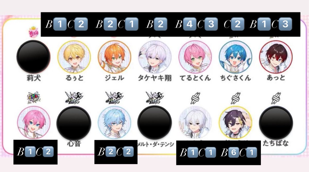 拡散🐰 tweet media