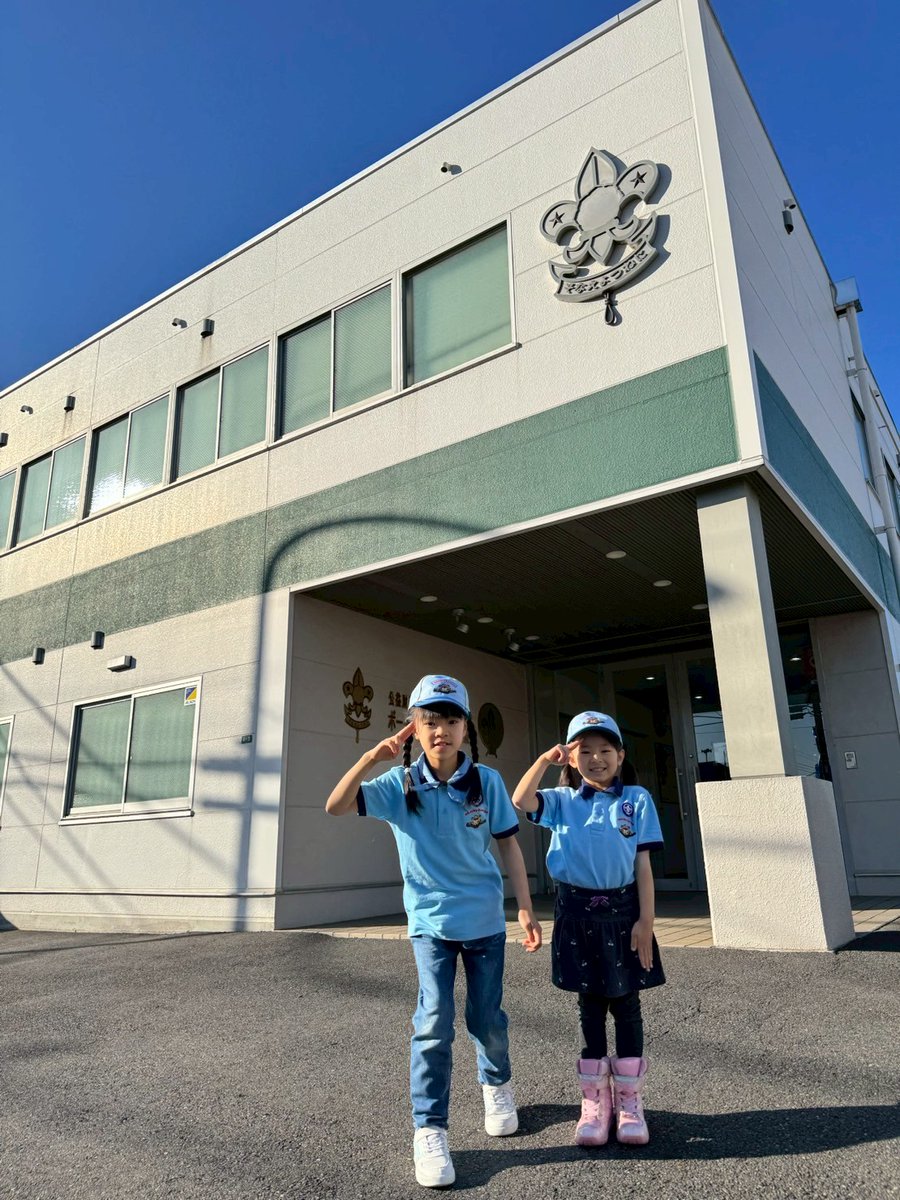 fukushimabvs1's tweet photo. #ボーイスカウト日本連盟 が進めている広報資料等の写真モデルに参加！
いつもの活動と同じく、#ビーバースカウト らしい元気な様子で臨んでくれました
水色のビーバーポロシャツは今月で卒業
来月からは青い #カブスカウト の制服での活動です
ビーバースカウト活動の良い思い出の一つになったかな https://t.co/lchPTpx6wR