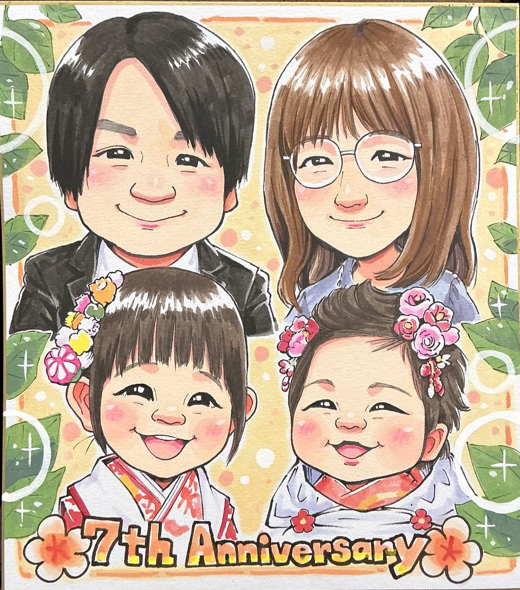 aidakousuke7's tweet photo. 通販でご依頼頂きましたお客様似顔絵のご紹介です！
掲載許可を頂きましたのでご紹介させて頂きます。
ご依頼ありがとうございました(*^^*)
またのご利用お待ちしておりますヽ(´▽｀)/
#似顔絵 https://t.co/4EpKBYKxVo