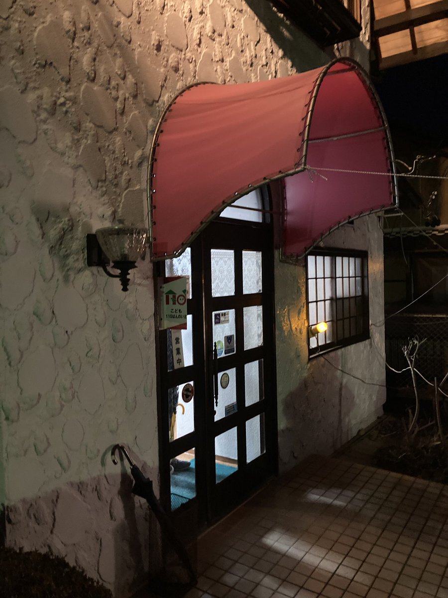 teruteru tweet media