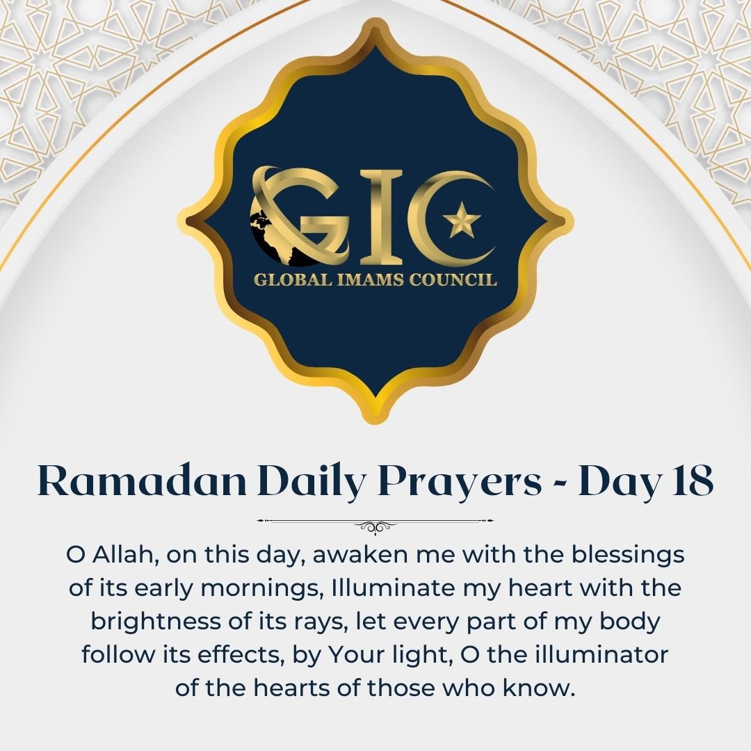 Global Imams Council (GIC) tweet media