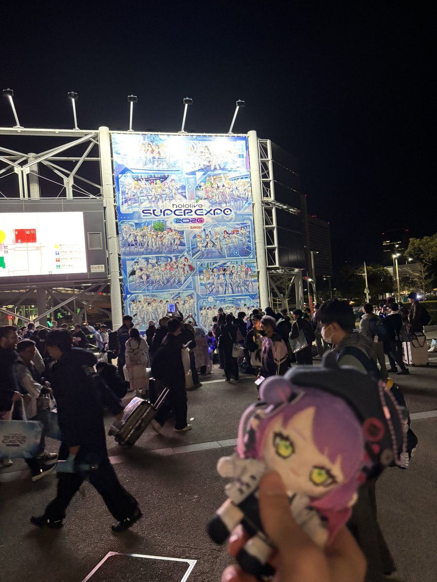 Germany1933's tweet photo. fesは神
セトリは神
ありがとう幕張

 #hololivefesEXPO26
 #Towavel https://t.co/kn1X42YQW9