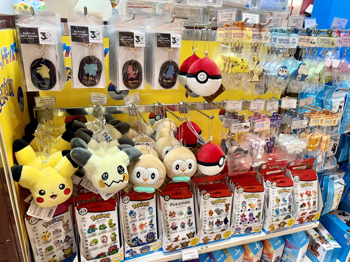 キデイランド大阪梅田店【公式】 on X: 