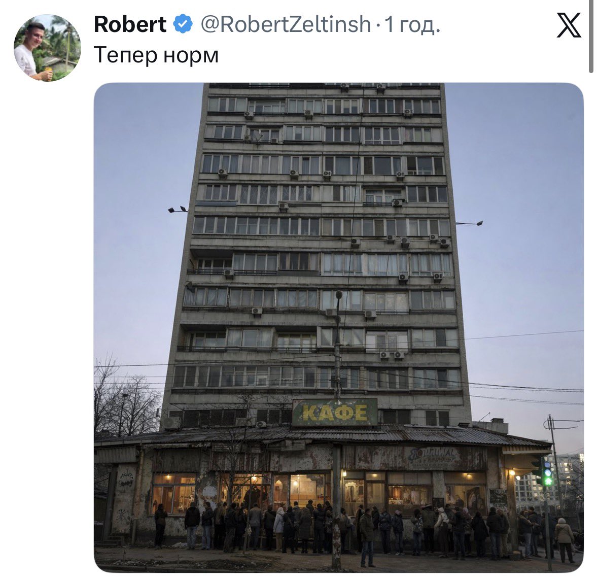 Два види гендерної приналежності