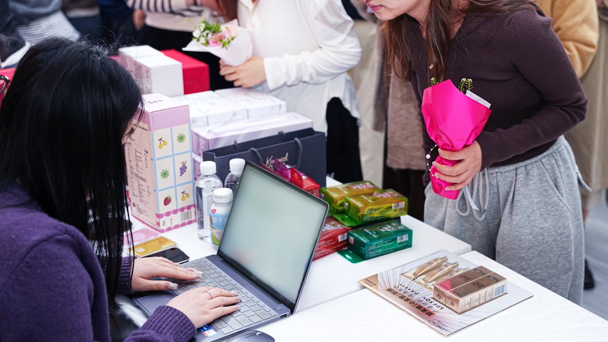 Milesight Security tweet media