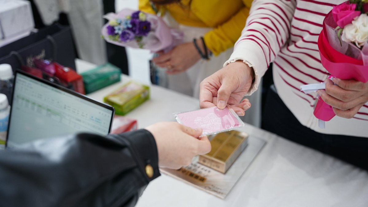 Milesight Security tweet media