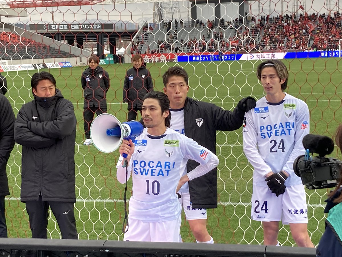 521rin's tweet photo. タローのシュートが目の前に刺さってサイコーだった
おつかれさまでした！！！ https://t.co/JY7ak1Lvv8