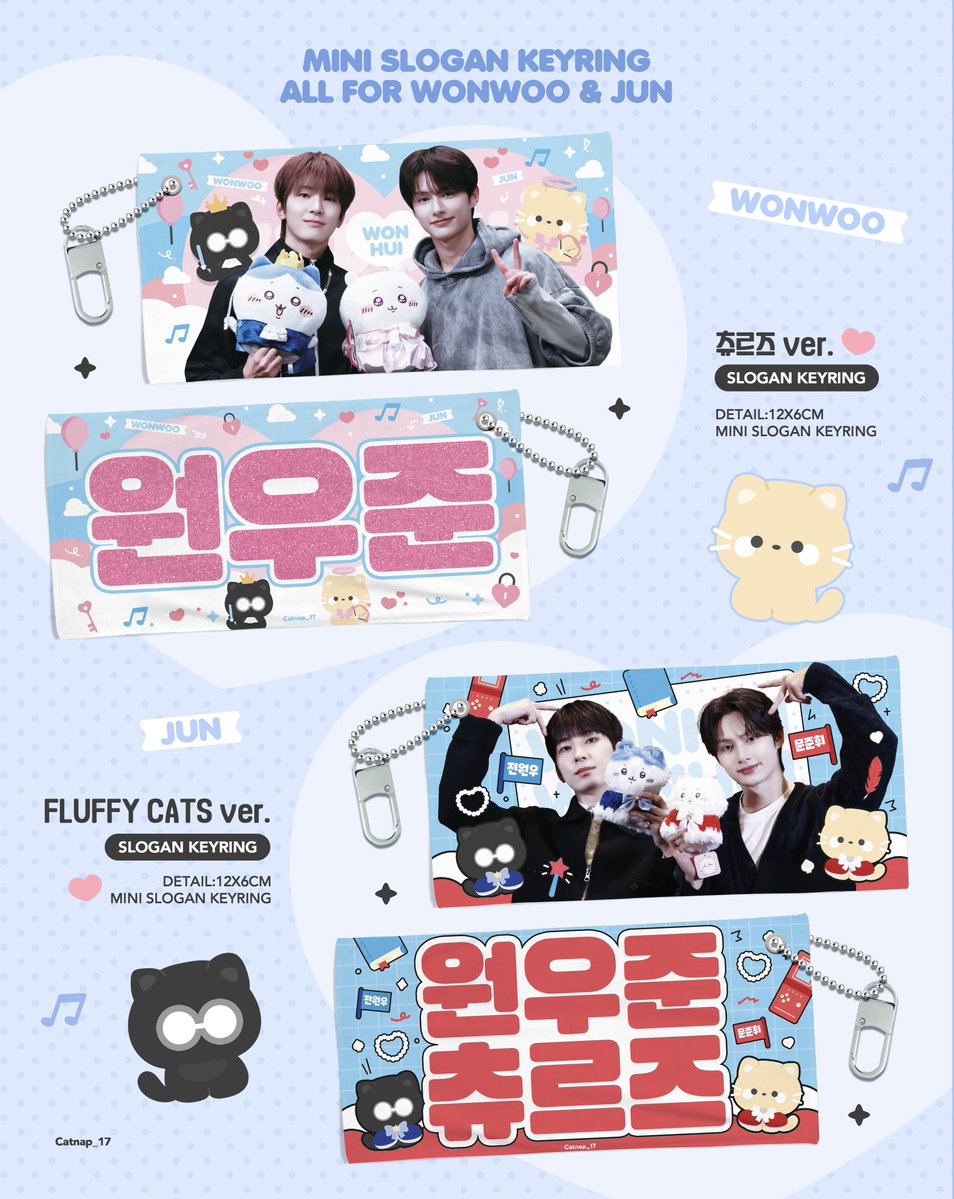 SEVENTEEN WORLD TOUR [NEW_] ENCORE CHEERING KIT for WONHUI

©catnap.

ღ 현장수령 ～ 4/2 23:59
🔗 docs.google.com/forms/d/e/1FAI…

ღ online ～3/15 23:59
🇰🇷 forms.gle/uNL6cmF1zSy7ac…
🇯🇵 forms.gle/JTeTk4Ly1p6f3R…
🇨🇳 k.youshop10.com/tp8kdqvT?a=b&p…

🌐 𝖦.𝖮 -> 𝖣𝖬

#원휘 #Wonhui #佑灰
#원우 #WONWOO