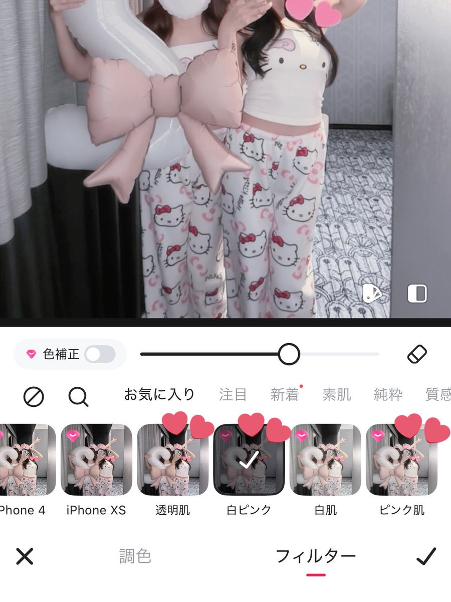 @8iuxu_ tweet media