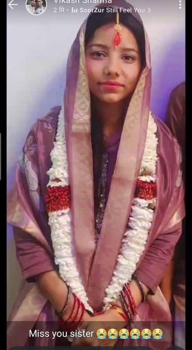 Vishal577887983's tweet image. बेटियां सुरक्षित नहीं तो विकास के दावे झूठे हैं।
#बांसा की बेटी नेहा को न्याय चाहिए।
दोषियों को कड़ी सज़ा दो।
#JusticeForNeha
@JATbera1 @JaipurDialogues @RajCMO @BhajanlalBjp @RavindraBhati__