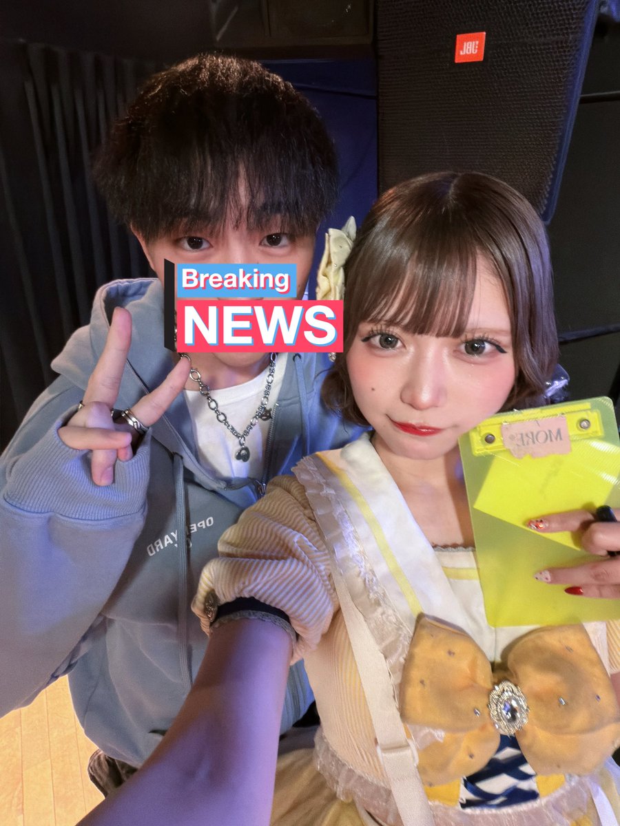 ばっさ〜 tweet media