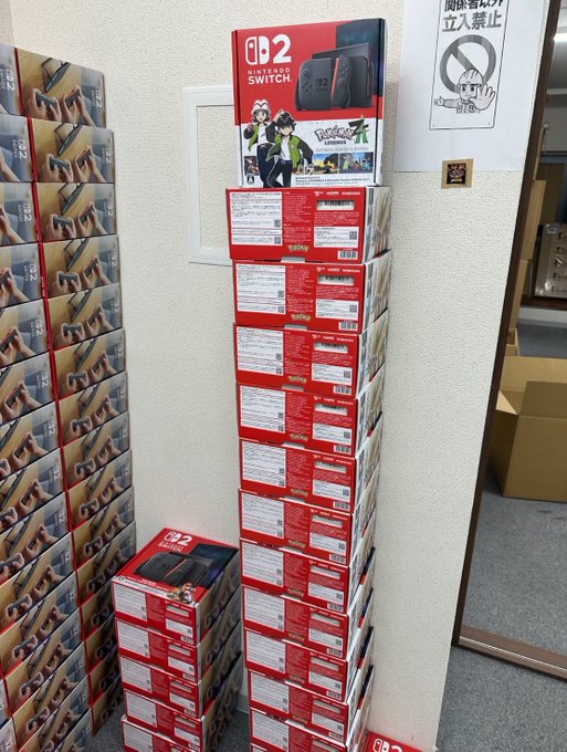 【抽選】G A M E 倉庫 tweet media