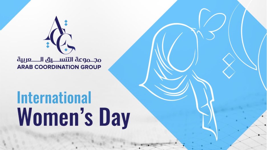 Arab Coordination Group (ACG) tweet media