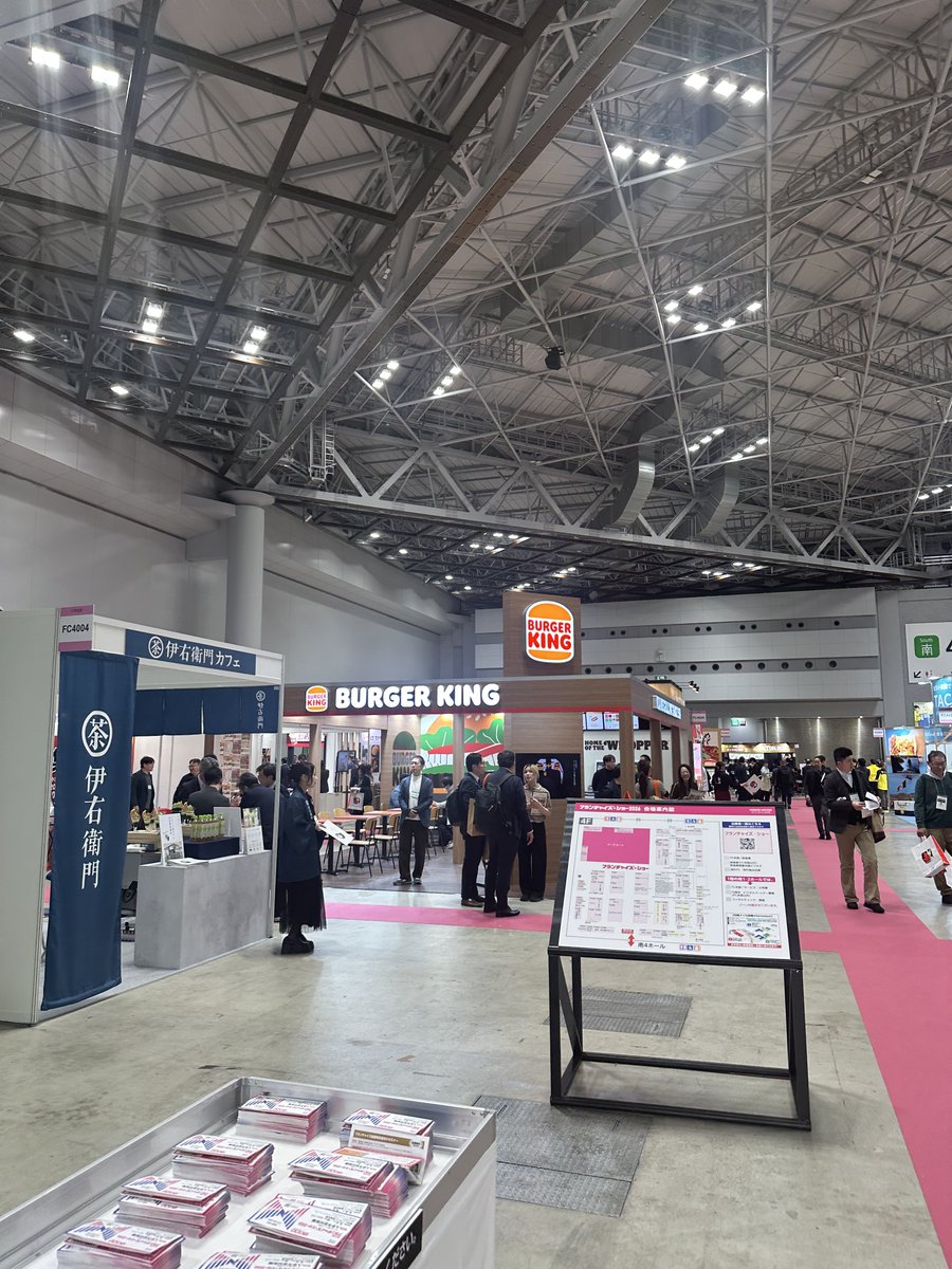 shooooo516's tweet photo. フランチャイズショーに行ってきました！

展示会の出展は凄い面白いね
デザインや狙い各自のテント内の空間の使い方めちゃくちゃ勉強になりました！ https://t.co/oFUOifgbmw