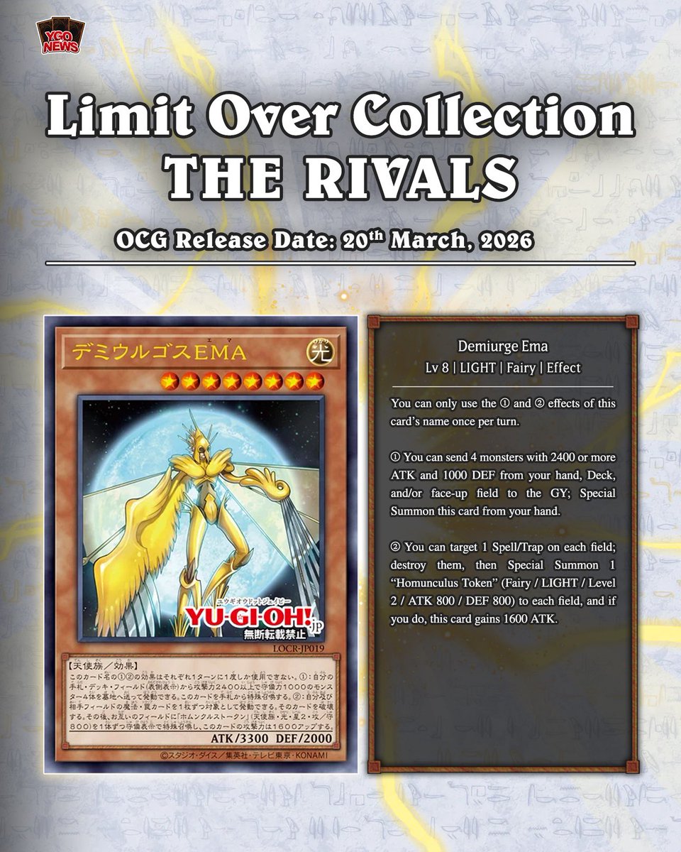how many cards come in a yugioh booster pack Retro Pack 2 2025 Unlimited Reprint Booster CDU – Yu-Gi-Oh! Official main image 0