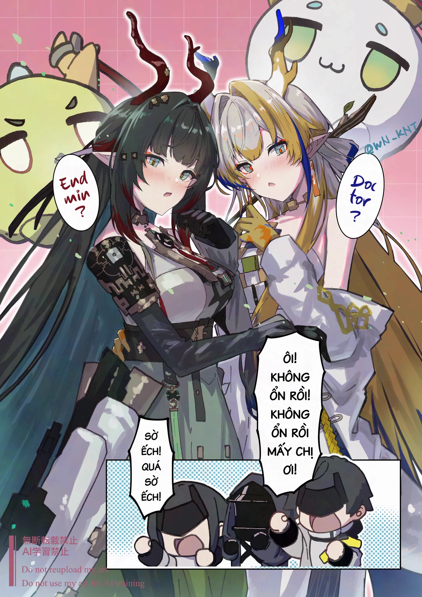 WN🖌Skeb受付中 on X: 