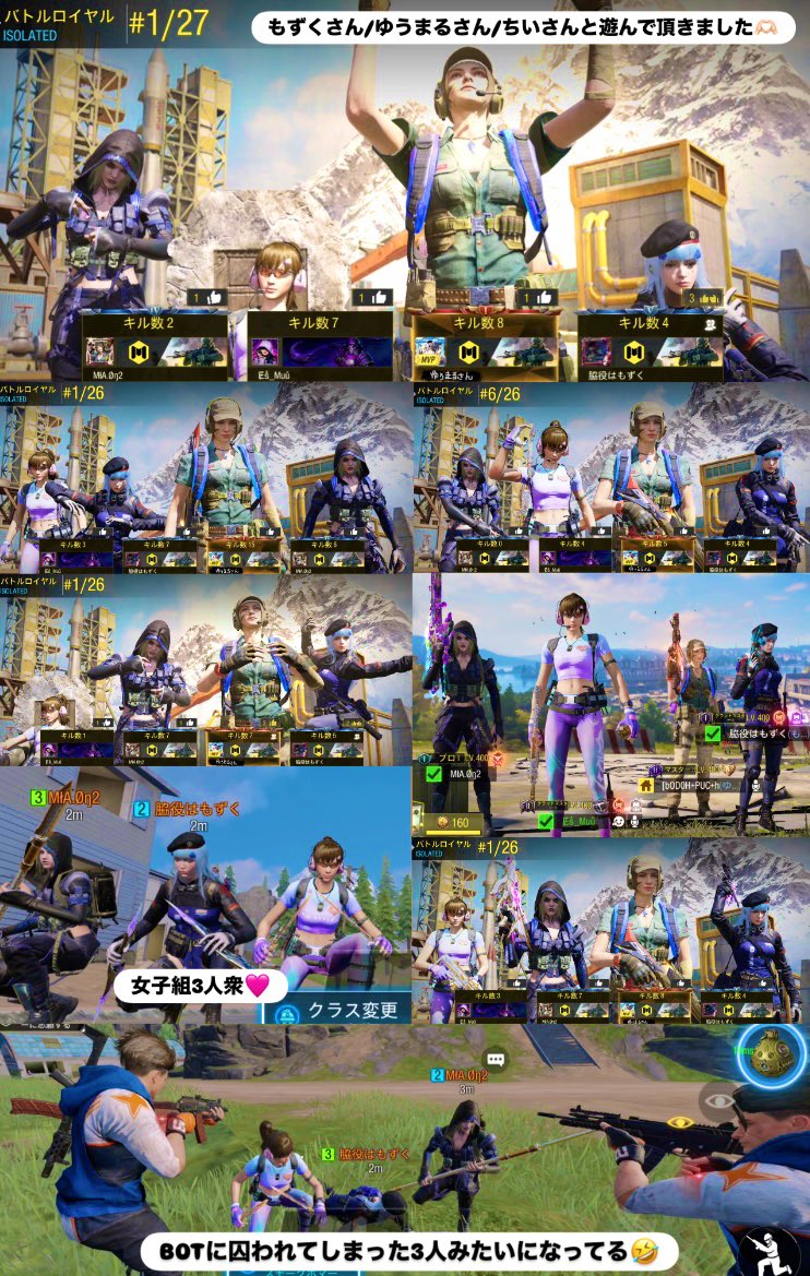 むー💜ྀི tweet media