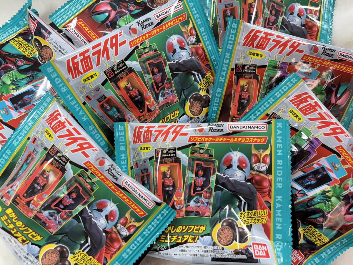 🍀おもちゃコーナー🍀 仮面ライダー ソフビパッケージチャーム&チョコ