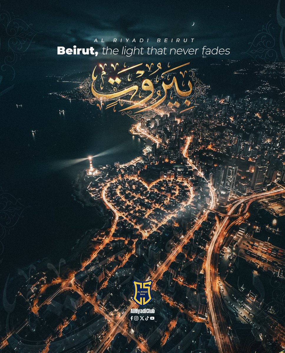 Al RIYADI CLUB tweet media