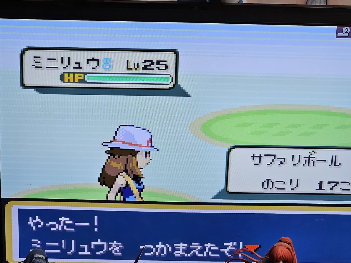 ありがとうありがとう