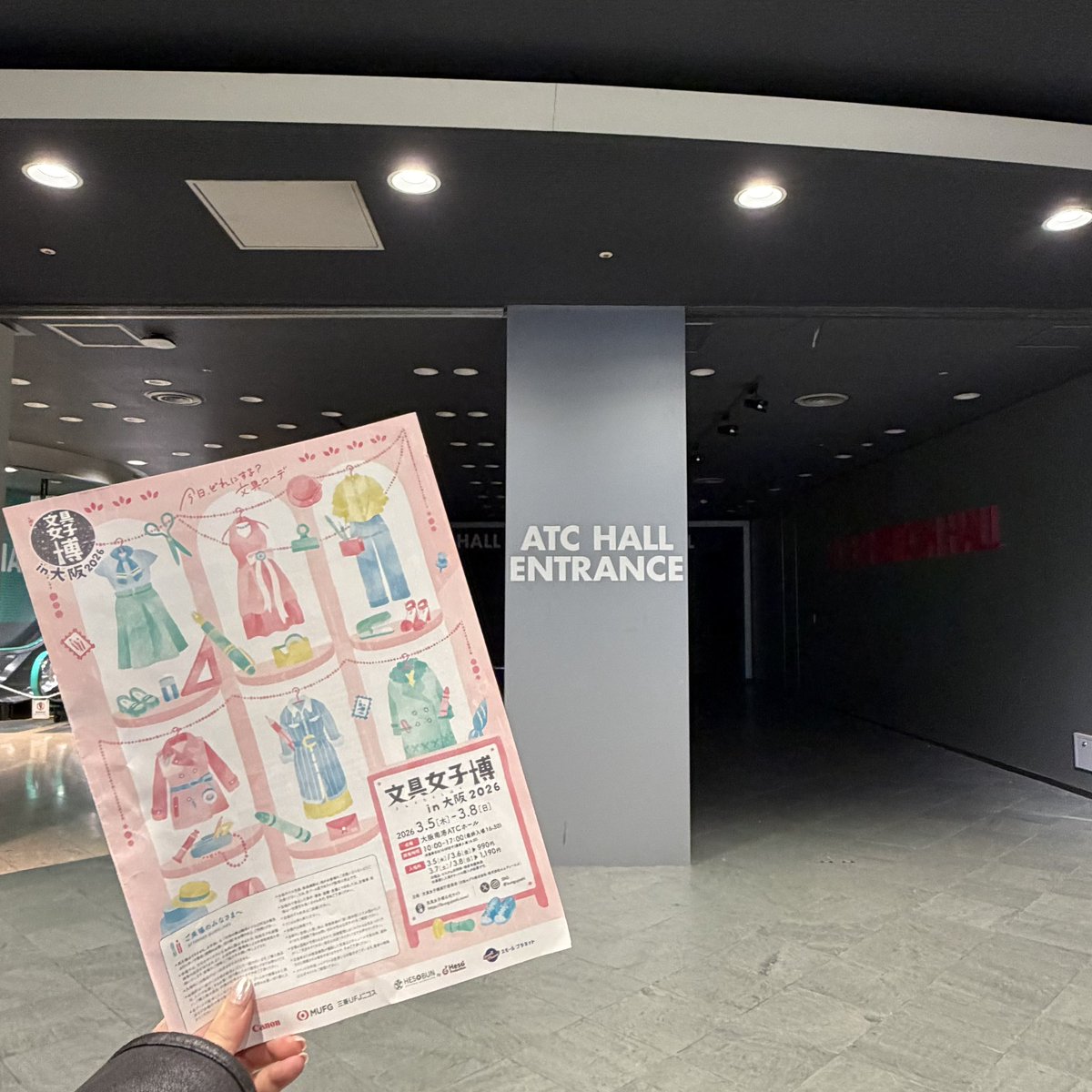 bungujoshi's tweet photo. #文具女子博in大阪2026
 
大阪での4日間の開催が終了いたしました！
ご来場いただいた皆さま、出店者の皆さま、運営に携わってくださったスタッフの皆様、誠にありがとうございました☺️✨

たくさんのお客様にご来場いただき、大変嬉しく思っております✏️📖
皆さまが文具女子博で出会った文具は、ぜひ #文具女子博購入品 で教えてください♡

また関西の皆さまと沢山お会いできますように❤️💙
本当にありがとうございました！

#文具女子博
