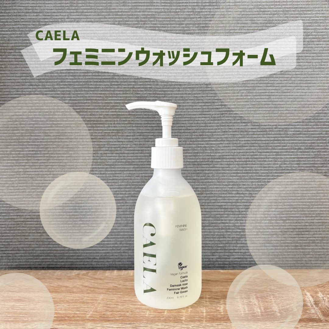 まるこ tweet media