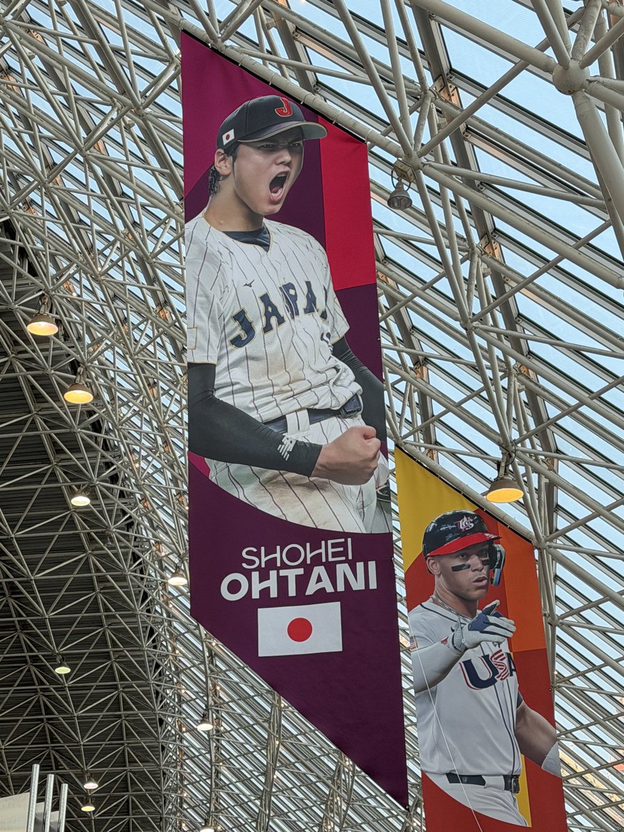 ninippb's tweet photo. 3/8 東京ドーム　WBC
🇯🇵日本ーオーストラリア🇦🇺

#WBC日本代表 
#大谷翔平 https://t.co/PthNXvpWwr