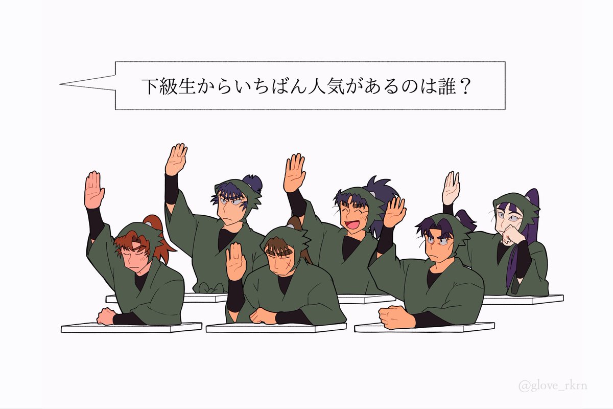 てぶくろ tweet media