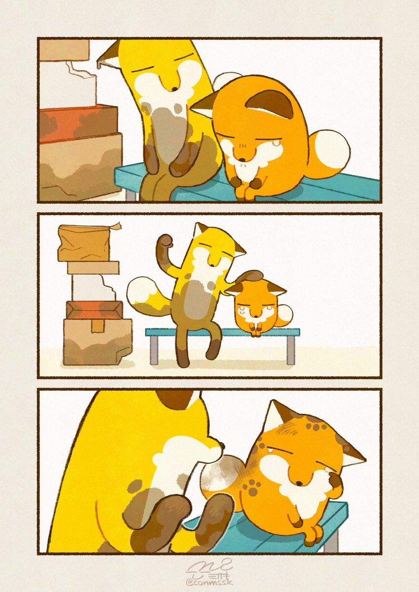 ミサキ tweet media