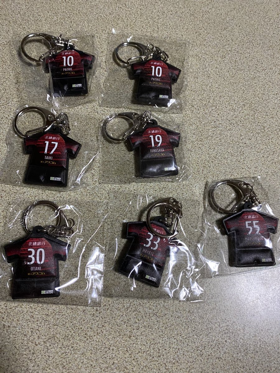 ツエーゲンガチャ

★徳島戦ボンフィン
譲：20、31

★ユニガチャ
譲：10、17、19、30、33、55

買取でお願いします。