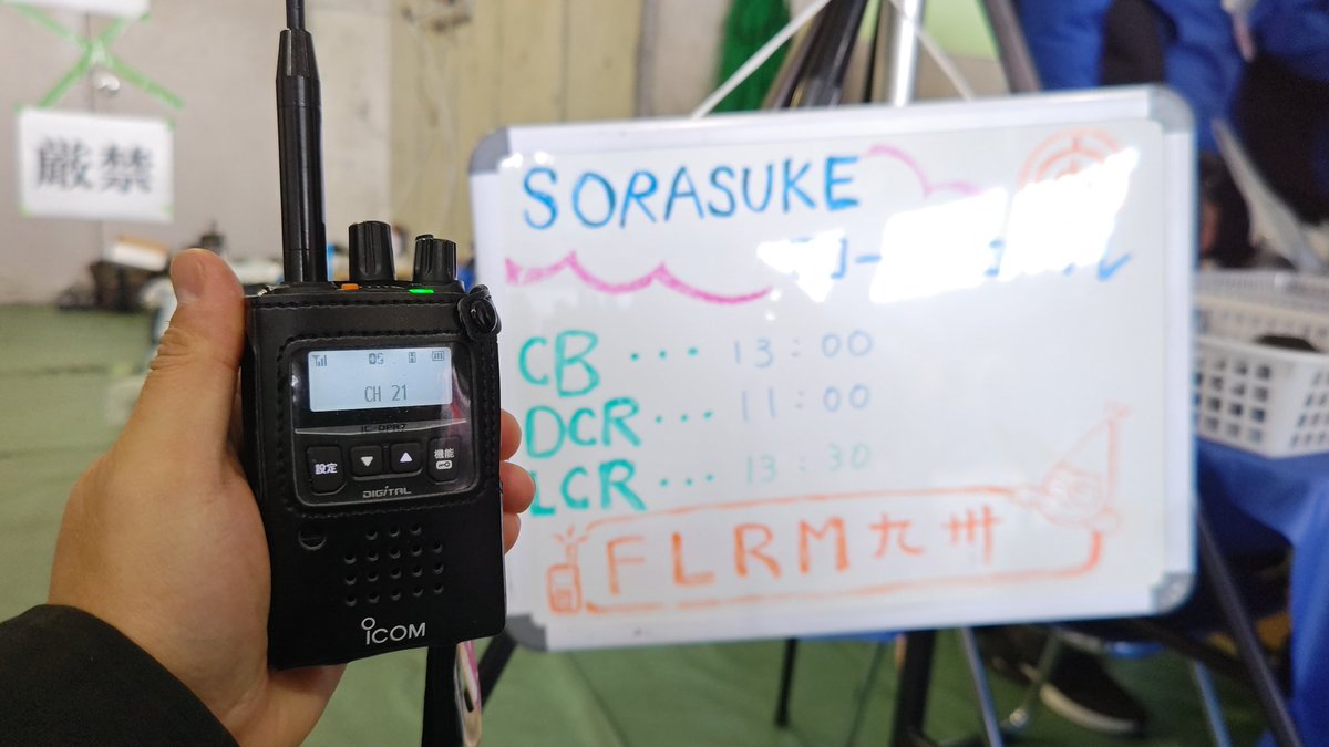 かまがりAA793 tweet media