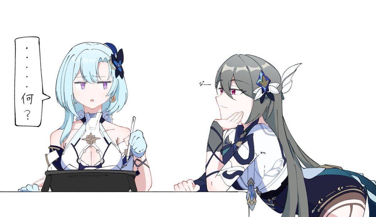 まな tweet media