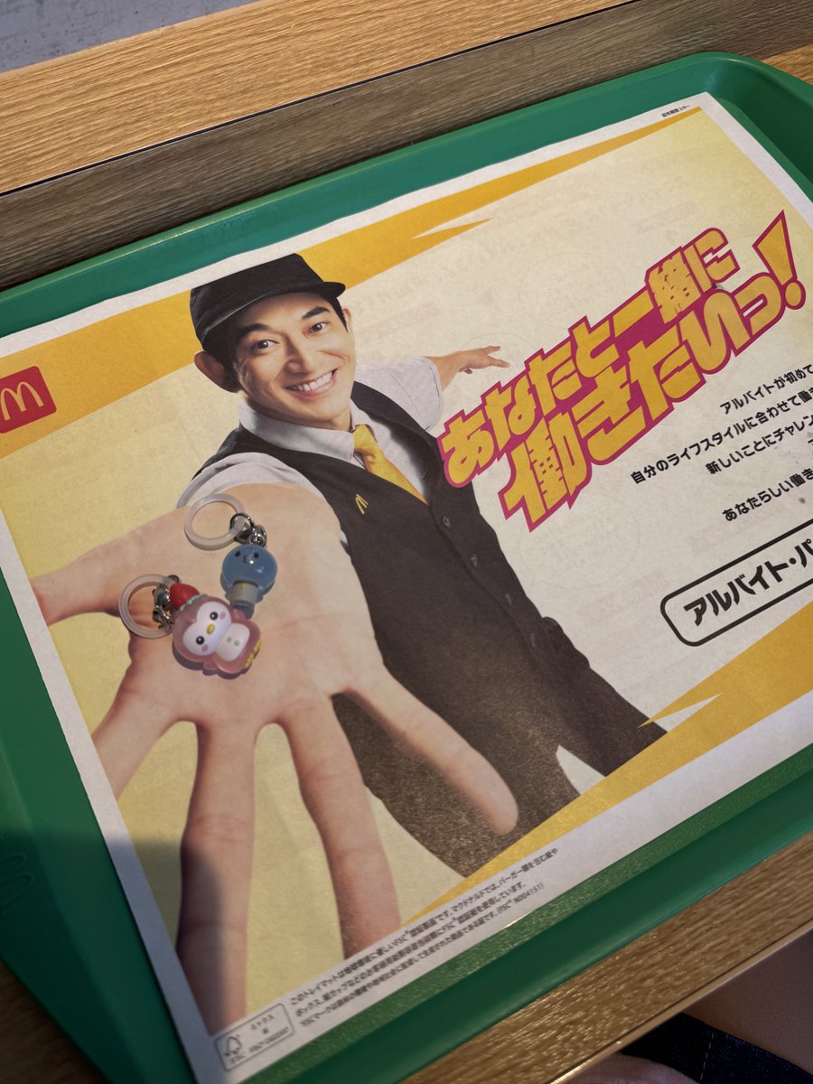 チャーハン tweet media