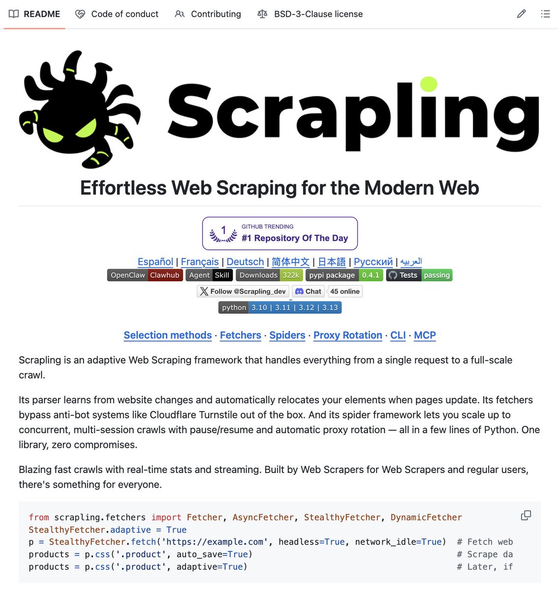 Ihtesham Ali tweet media